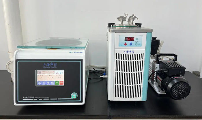 凈信真空離心濃縮儀